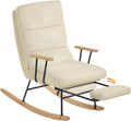 Poltrona a dondolo SONGMICS HOME, LYY016LJ01, Marrone, regolabile, legno, per soggiorno